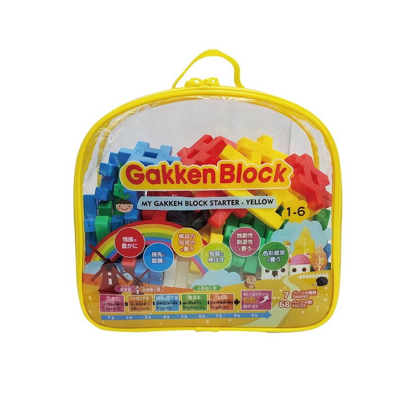 学研益智积木-启发系列(黄色新款)/积木/STEAM - 玩具/玩偶 - 塑料 