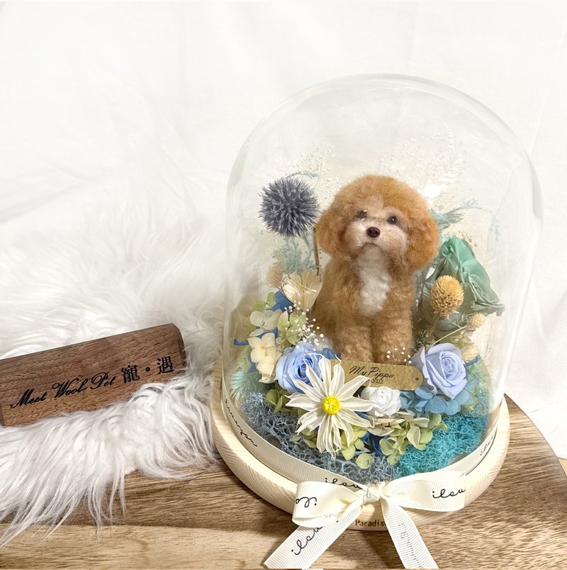 羊毛毡定制化背景 | 蓝绿花园 | 玻璃罩背景加购项目 | 宠物纪念 - 玩偶/公仔 - 羊毛 