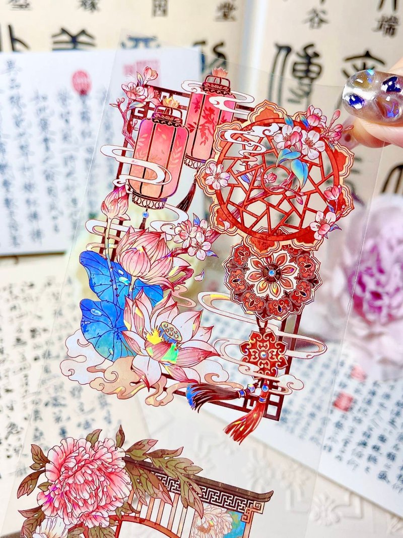 无关风月 PET 紙膠帶贝壳光 10米卷 - 纸胶带 - 其他材质 