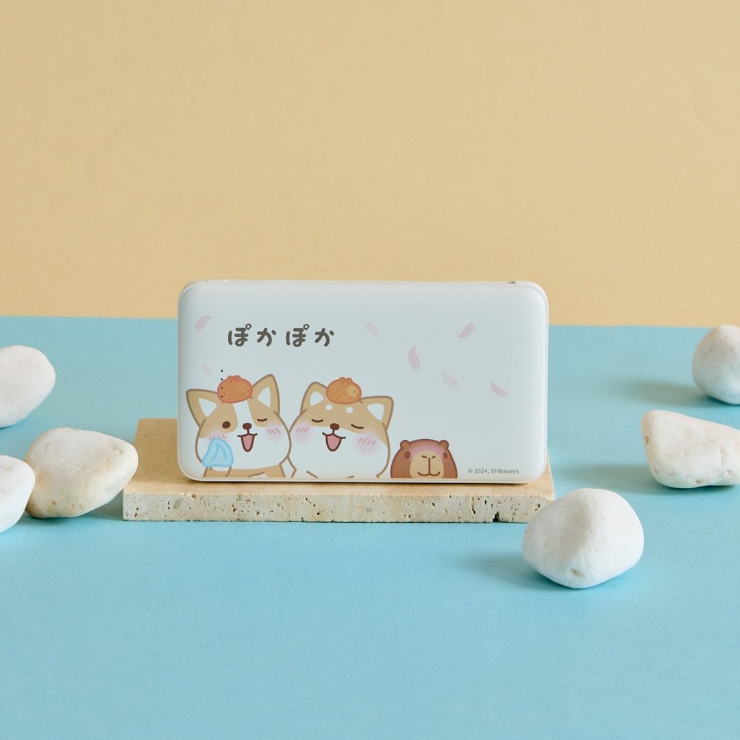 柴语录一起泡温泉双线快充10000mAh行动电源 - 充电宝/传输线 - 塑料 多色
