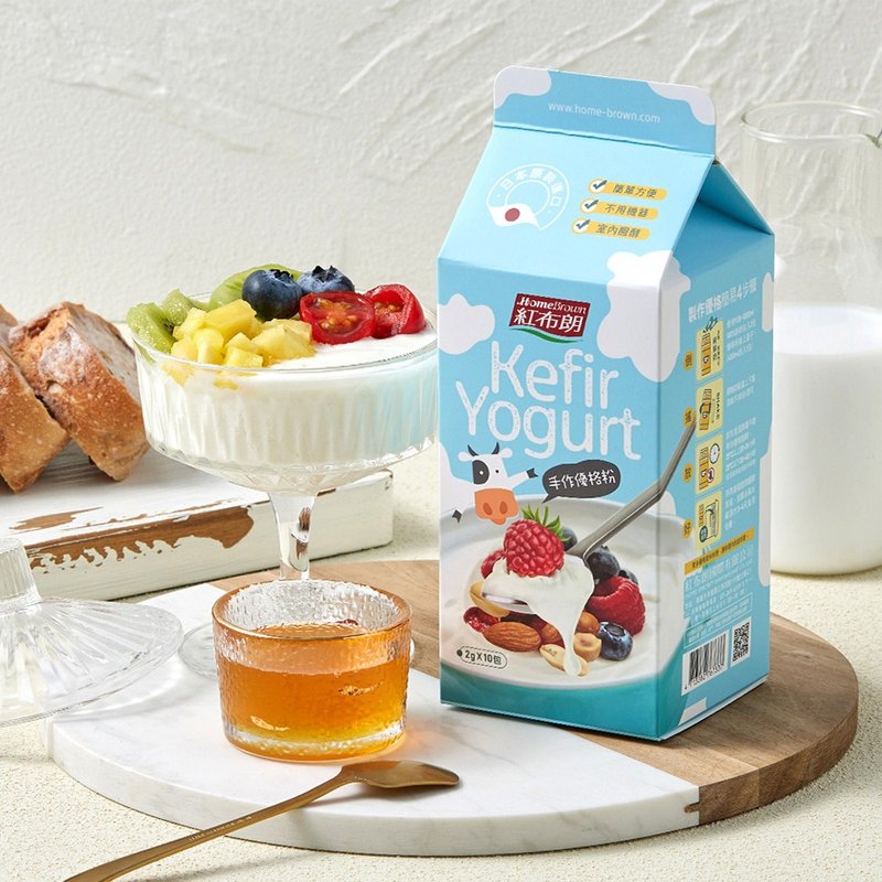 买1送1【红布朗】Kefir手作优格粉(2gX10包/盒) 室温发酵/益生菌 - 酸奶/优酪乳 - 新鲜食材 