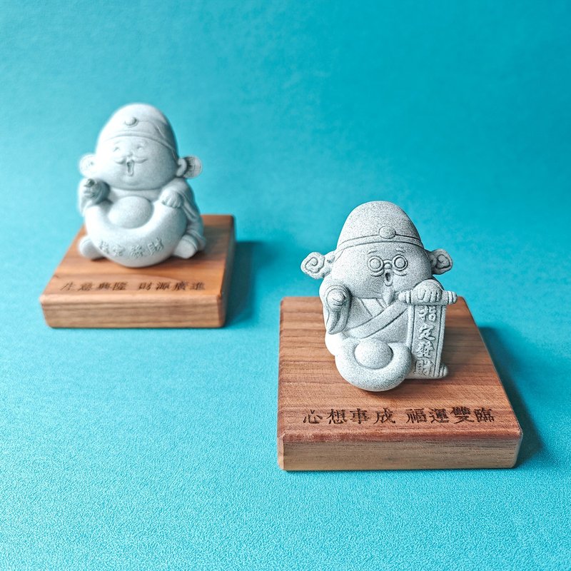 指定发财 招财礼物 生日礼物 乔迁礼物 升职礼物 开店送礼 客制 - 玩偶/公仔 - 石头 灰色