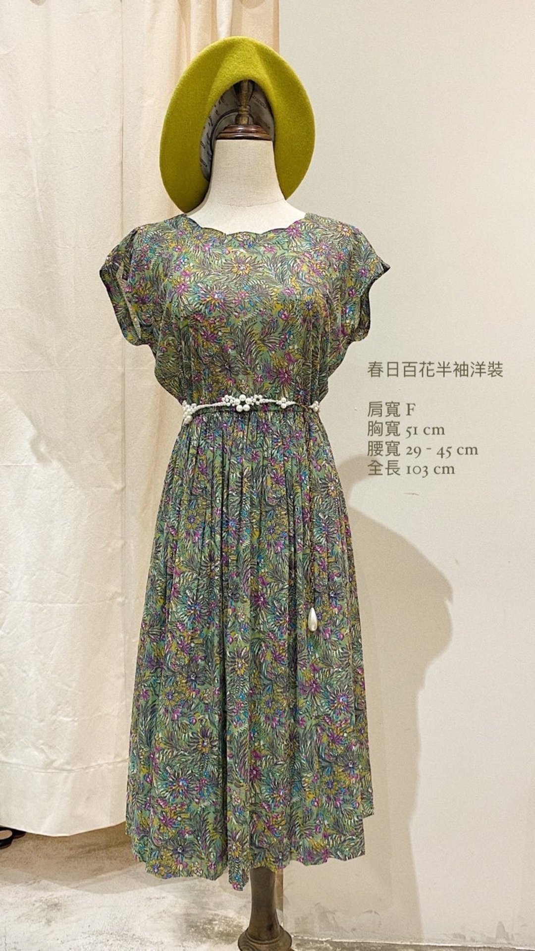 春日百花半袖洋装、青苹果色蕾丝洋装(IG客订商品非本人请勿下标) - 洋装/连衣裙 - 其他材质 多色