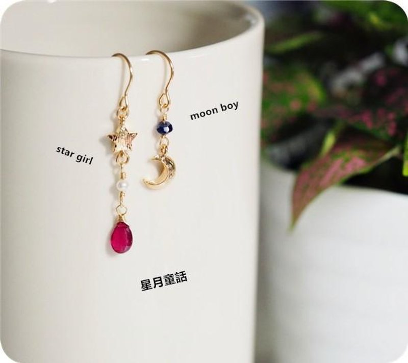 Sapphire Star Moon Children's Story Can be changed to asymmetric earrings Clip-On September birthstone - 耳环/耳夹 - 宝石 蓝色