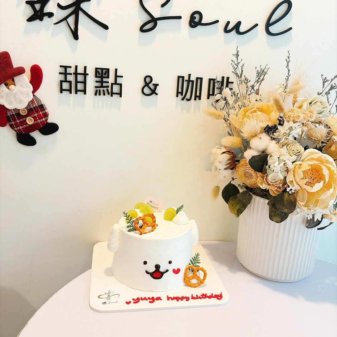 可爱狗狗造型蛋糕 定制化蛋糕 生日 纪念日 定制化 少女风蛋糕 - 蛋糕/甜点 - 新鲜食材 