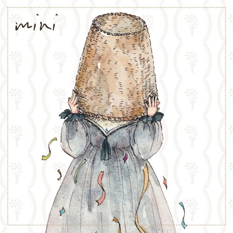 给自己的，一份充满爱意的礼物 - 贴纸 - 纸 