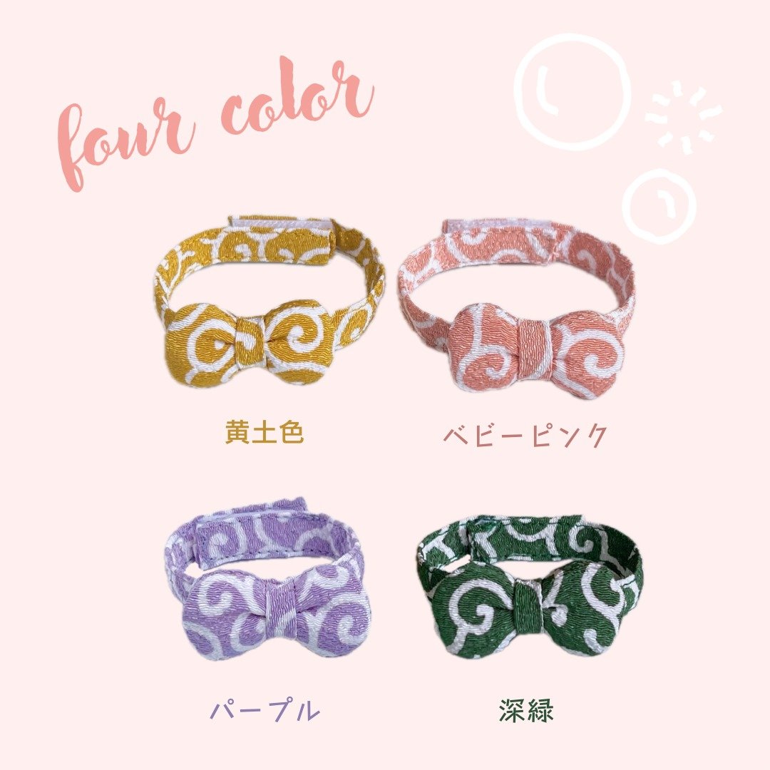带有蔓藤花纹的小猫圆形丝带项圈 - 项圈/牵绳 - 其他材质 多色