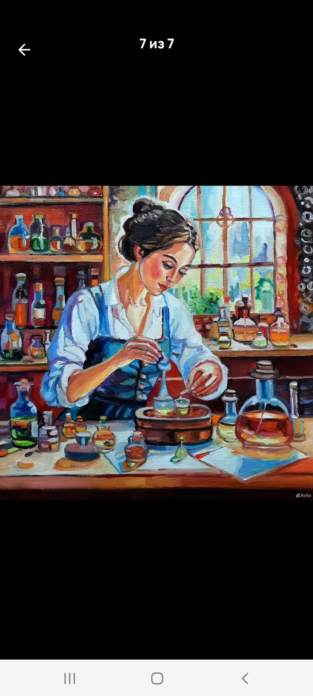 女性调香师 绘画 艺术 油画 画布创作 30x30 厘米 - 墙贴/壁贴 - 其他材质 绿色