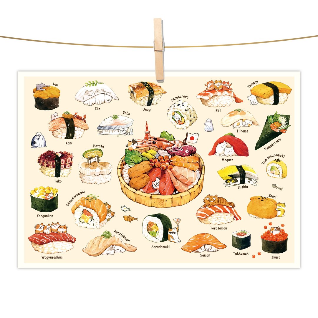 afu水彩插画明信片 - 猫咪美食家/寿司篇 - 卡片/明信片 - 纸 橘色