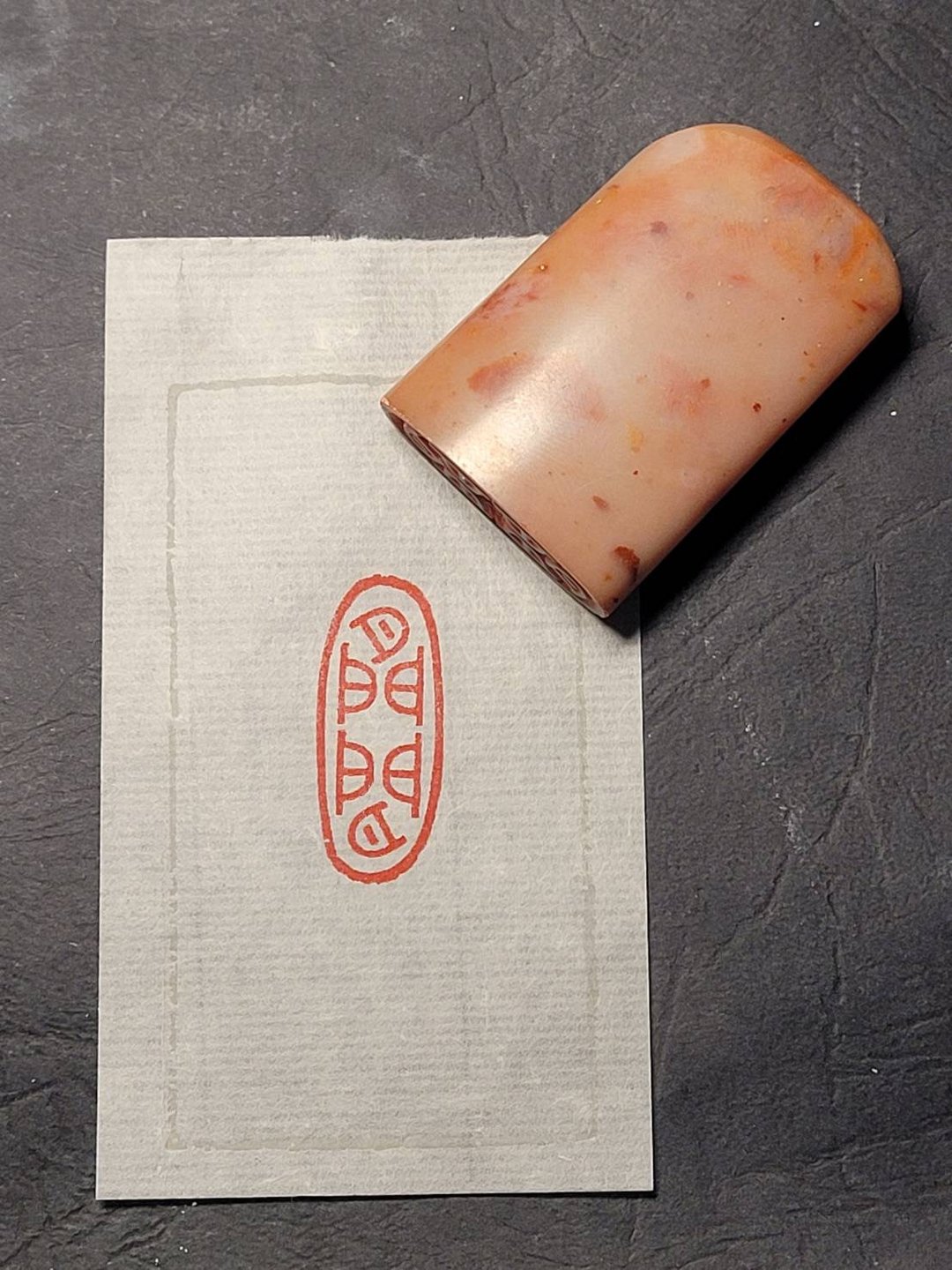 反正闲闲—手工篆刻印章 - 印章/印台 - 石头 