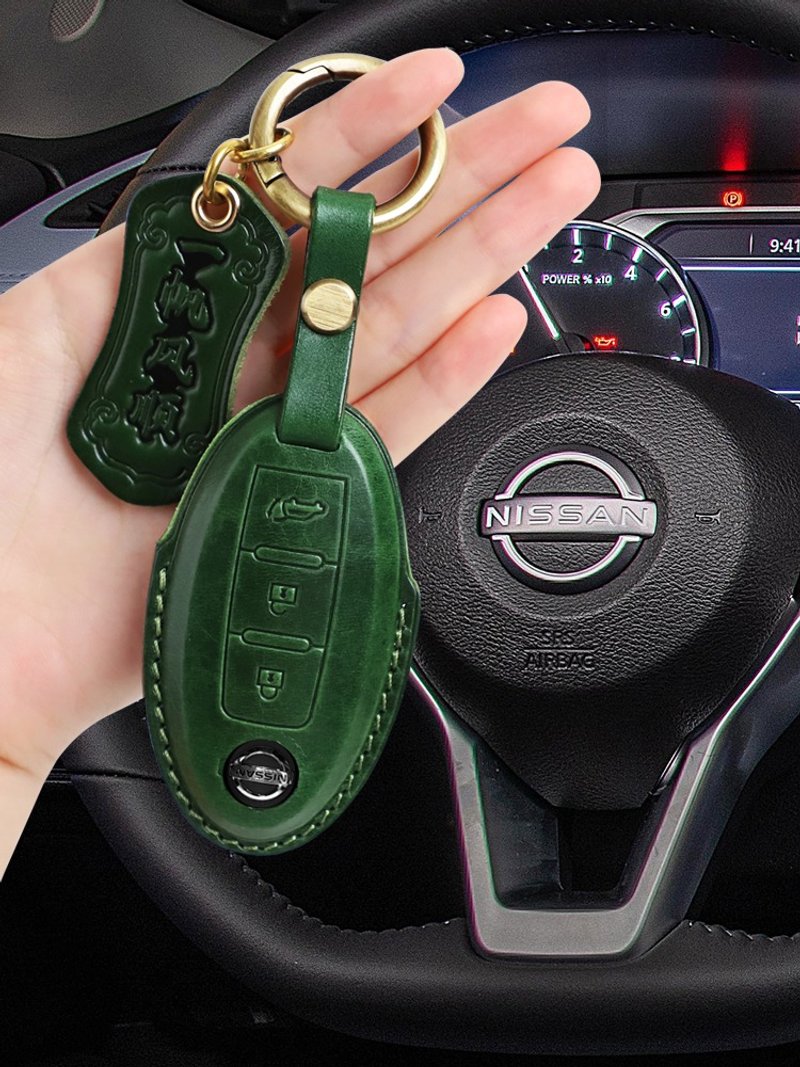智慧型汽车钥匙皮套 适合日产NISSAN iTIIDA New LIVINA sentra - 钥匙链/钥匙包 - 真皮 绿色
