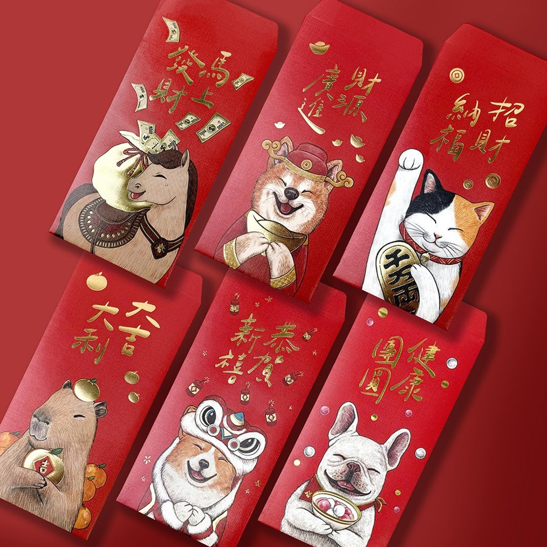 2026动物插画贺词烫金红包袋_6入一组/红包春联/利是封 - 红包/春联 - 纸 红色