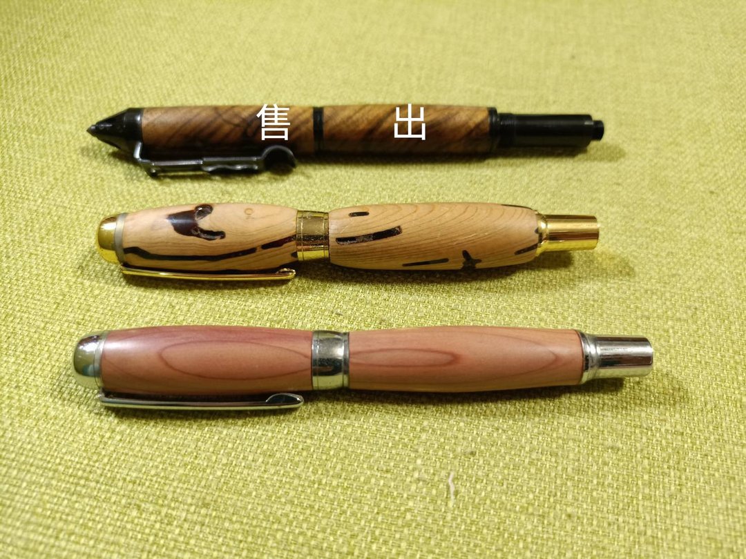 拔盖式手工车制原木钢笔 可客制雷雕 毕业季礼品 - 钢笔 - 木头 
