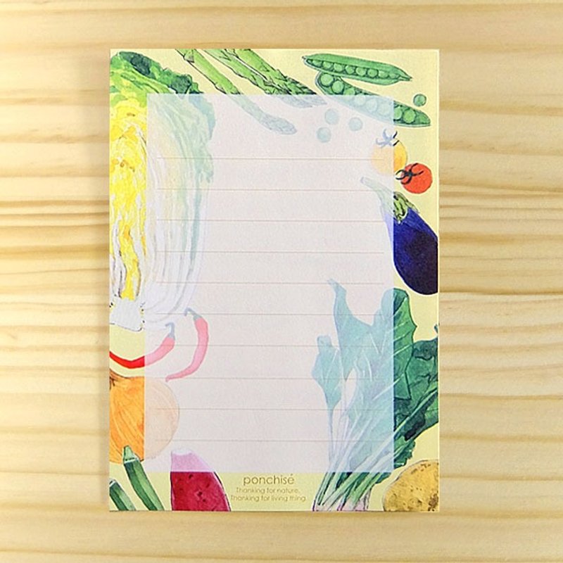 信纸 蔬菜系列 - 信封/信纸 - 纸 绿色