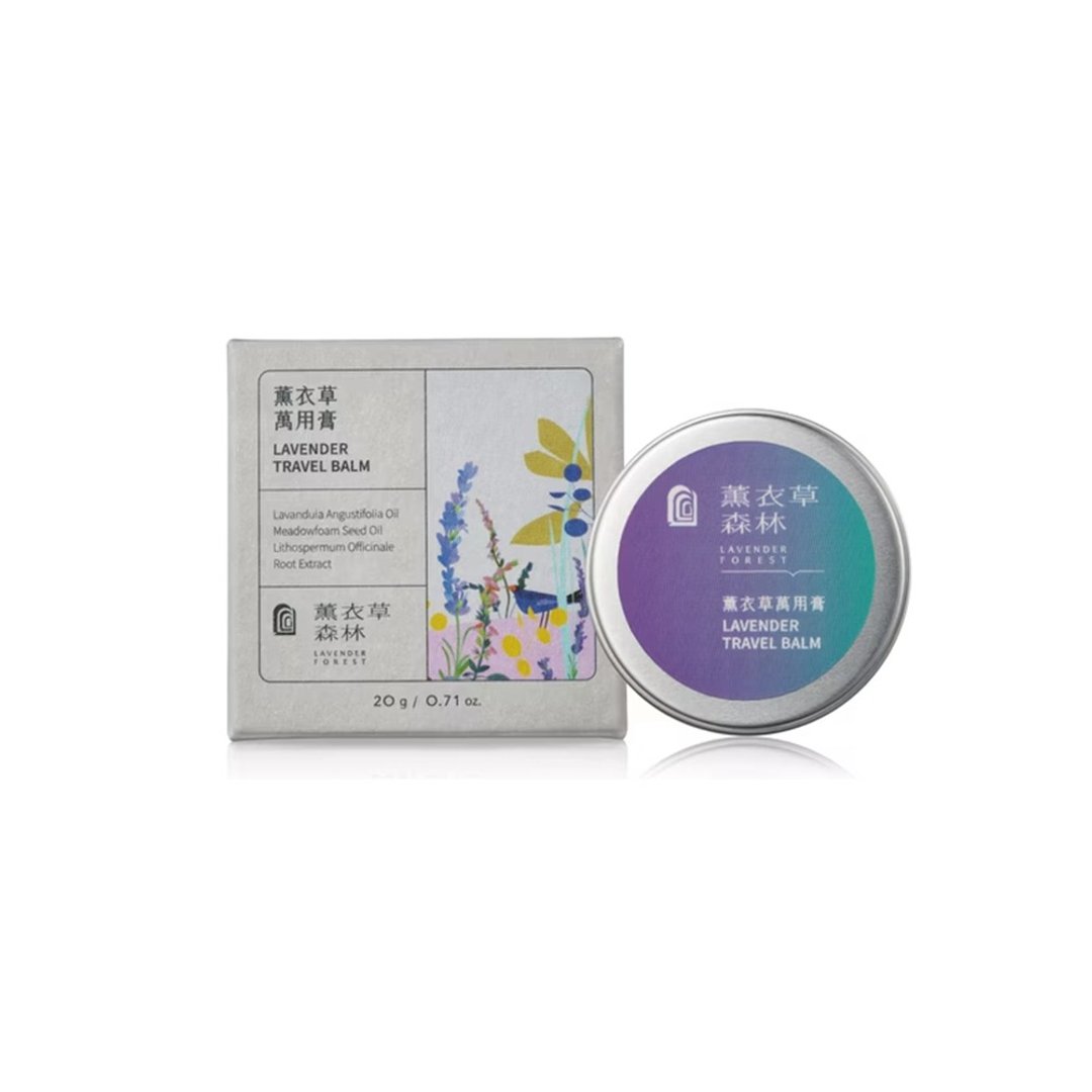 【薰衣草森林 Select】 薰衣草万用膏 20g | 舒缓膏 蚊虫叮咬 - 其他 - 铝合金 银色