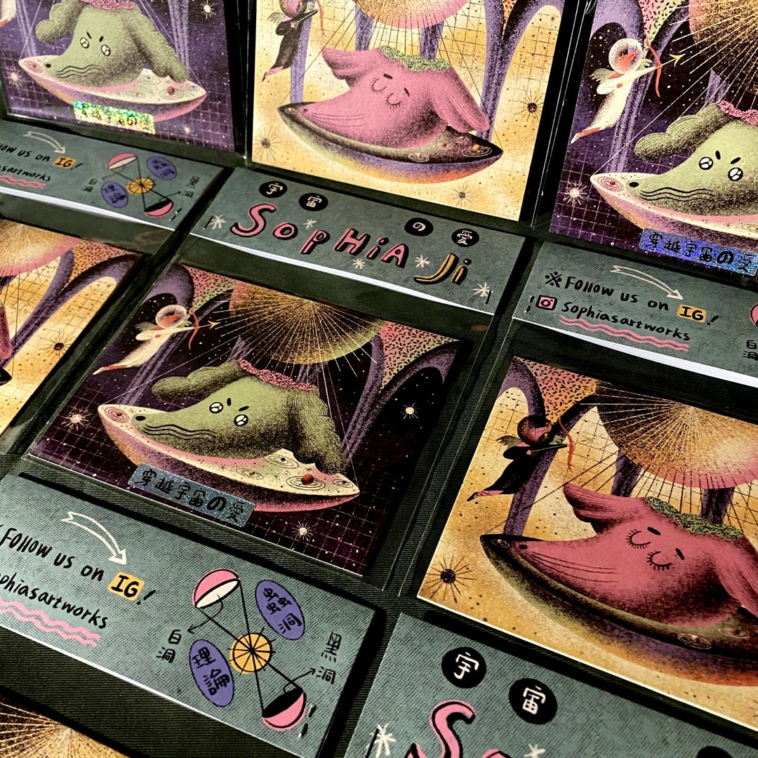 万用卡片 | 穿越宇宙的爱 - 卡片/明信片 - 纸 多色