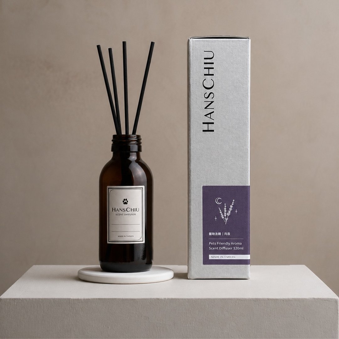 宠物友善/ 复古药罐扩香组 120ml 月夜/ 薰衣草舒眠放松 - 香薰/精油/线香 - 精油 咖啡色