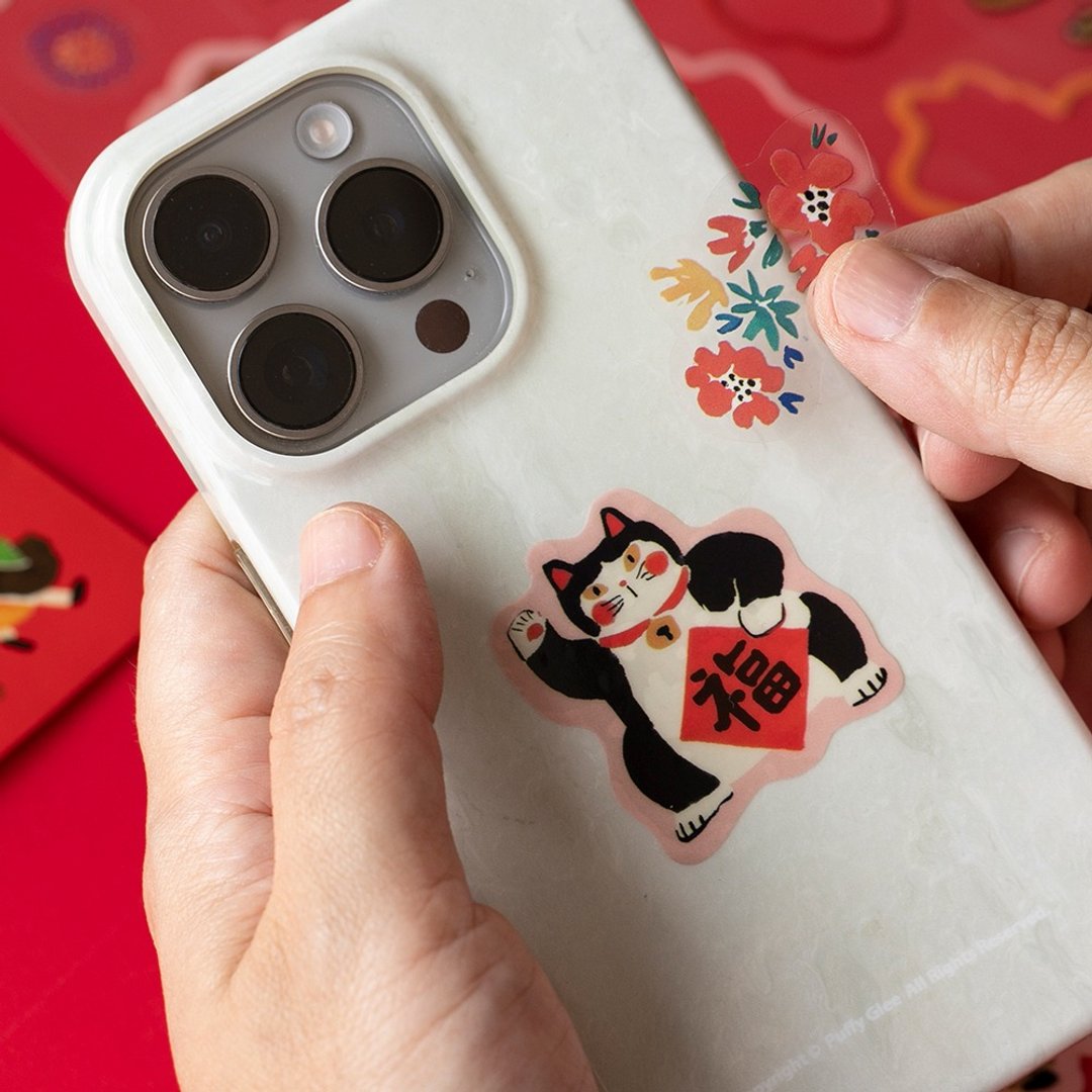 UPICK原品生活 马年春节可拆卸防水无痕贴纸电脑手机手账装饰品 - 红包/春联 - 纸 多色