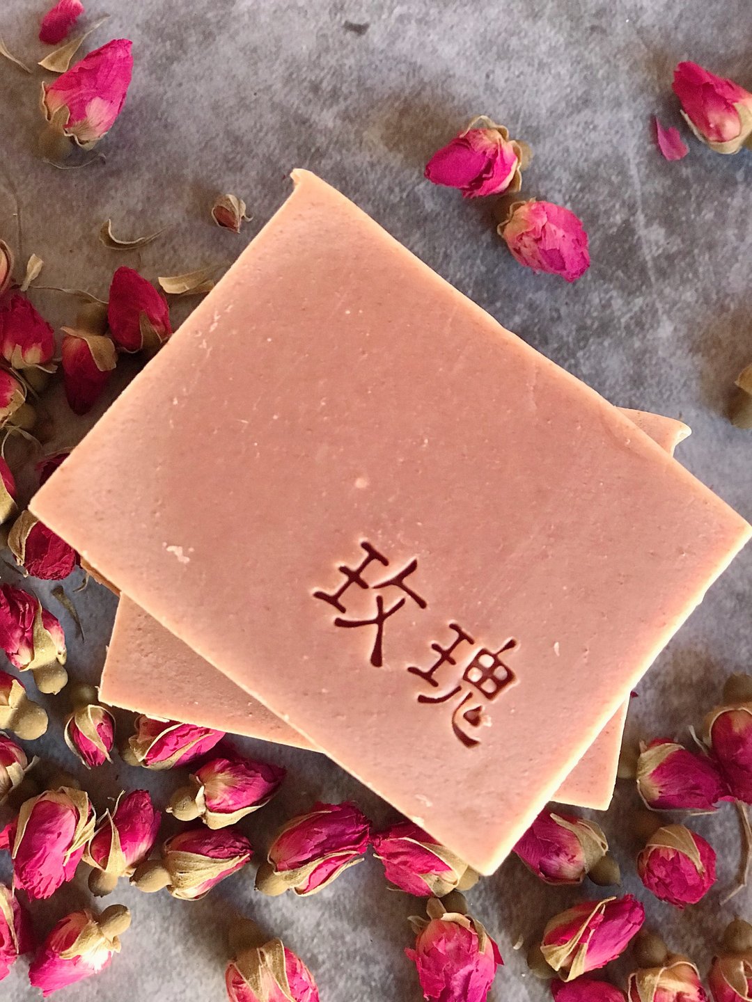 玫瑰马赛皂|120G - 肥皂/手工皂 - 其他材质 