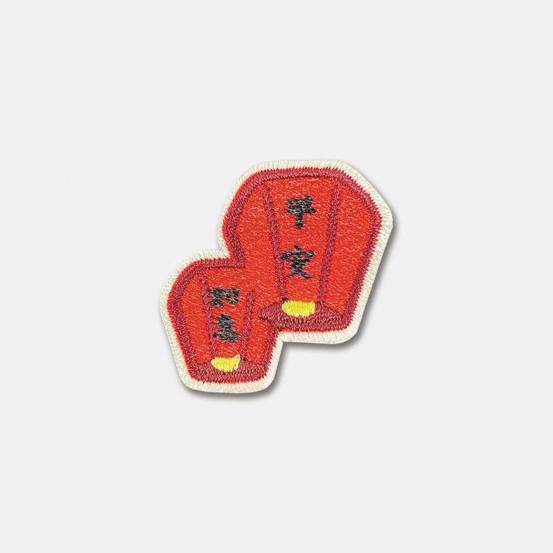 天灯双用刺绣布贴/台湾伴手礼/台湾特色礼 - 徽章/别针 - 绣线 多色