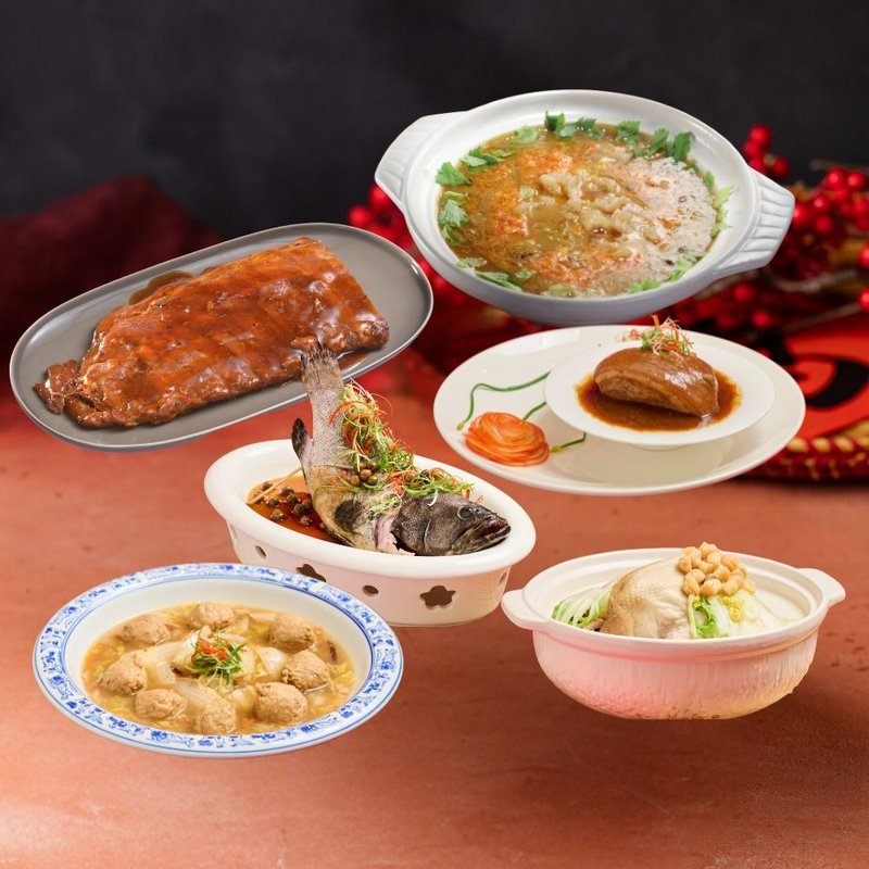 【温国智主厨】福气满满宴年菜套组 - 料理包 - 其他材质 金色