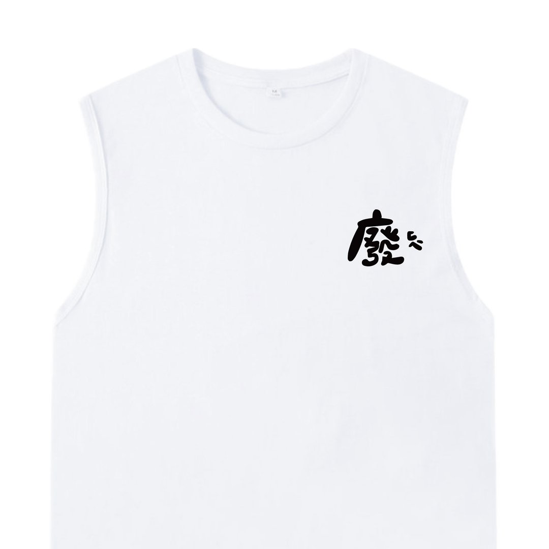 废 白色 / 插画背心  VEST  夏季背心 纯棉 上衣 - 男装上衣/T 恤 - 棉 白色