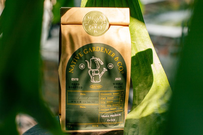 植屿咖啡 N & Co. | 埃塞俄比亚杜 茉莉雅 水洗 浅焙 - 咖啡 - 其他材质 卡其色