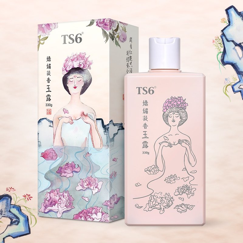 TS6 娇媚凝香玉露 330g。私密清洁。舒缓不适 - 私密护理 - 其他材质 