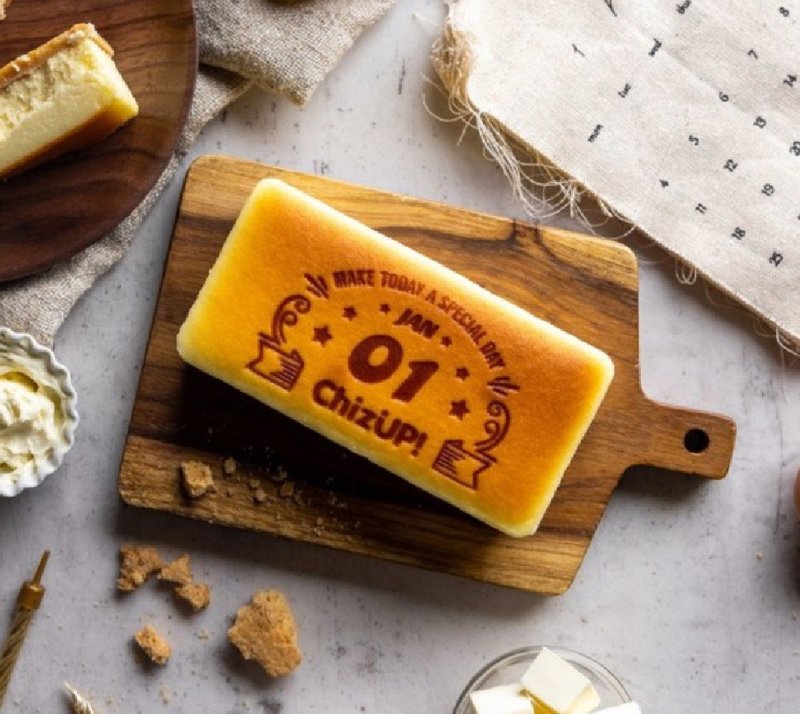 【定制化】Baby日历蛋糕_招牌黄金起司(生日蛋糕/纪念日/庆祝) - 蛋糕/甜点 - 其他材质 橘色