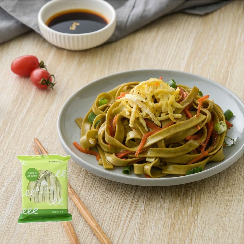 【 森林面食 】森林拌面 - 新鲜蔬菜(宽面)x椒麻麻辣(全素) 单包 - 面/面线/米粉 - 其他材质 绿色