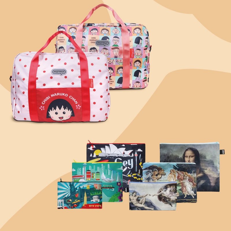 【双 11 福袋组合】小丸子旅袋+LOQI 三入组 - 行李箱/行李箱保护套 - 聚酯纤维 多色