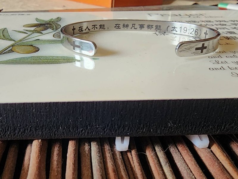 Hallelujah Bracelet - 手链/手环 - 其他金属 