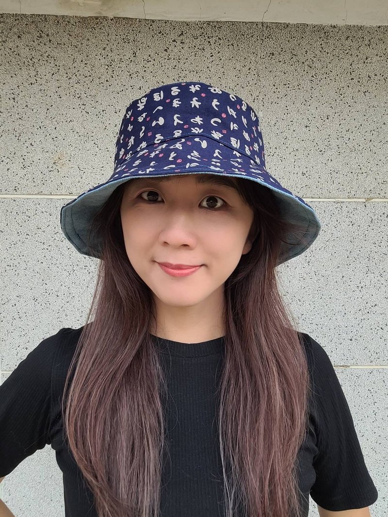 吱吱札札/手工双面渔夫帽-来背五十音 - 帽子 - 棉．麻 黄色