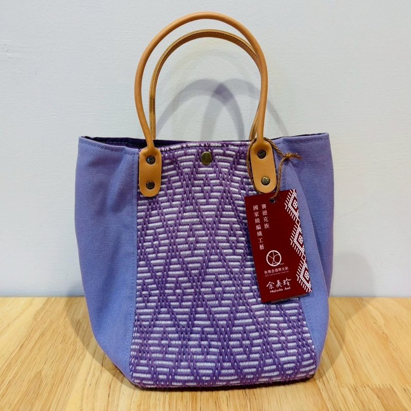 祖灵之眼 I 薰紫手提包 - 手提包/手提袋 - 棉．麻 