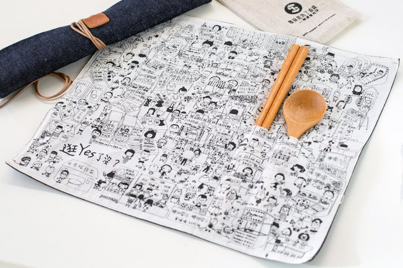 福利品_夜市全系列棉布手工餐具包(含餐具) - 筷子/筷架 - 棉．麻 