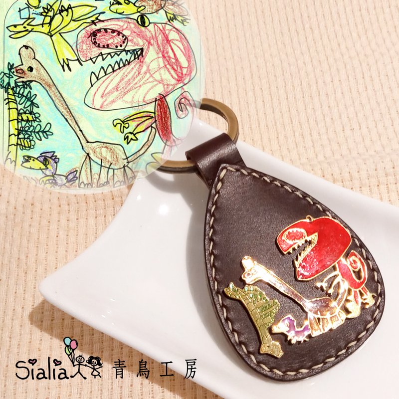 亲子珠宝 把儿童的图画变成皮革钥匙圈 平面珐琅 - 钥匙链/钥匙包 - 真皮 多色