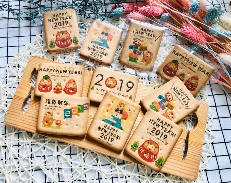 【新年限定】猪你好运新年贺卡cookie - 手工饼干 - 新鲜食材 
