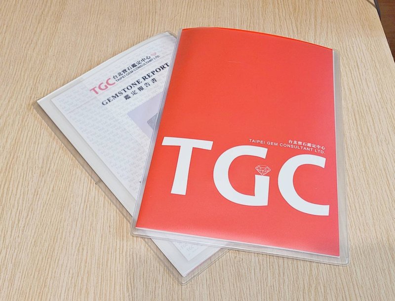 【亲翠】系列加购台湾鉴定证书 - TGC台北宝石鉴定中心 - 其他 - 纸 红色