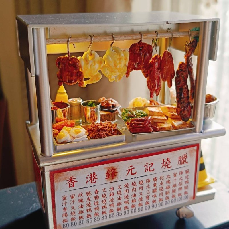 烧腊 便当 宵夜 摊车 夜市 点心 小吃 台式 袖珍 手作 迷你 食玩 - 摆饰 - 粘土 