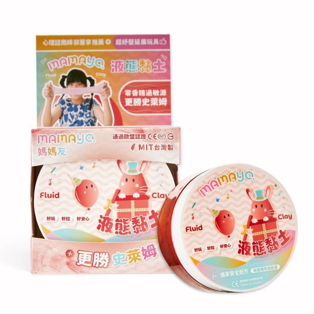 mamayo 液态黏土Liquor Clay-礼物红(单入) - 玩具/玩偶 - 其他材质 