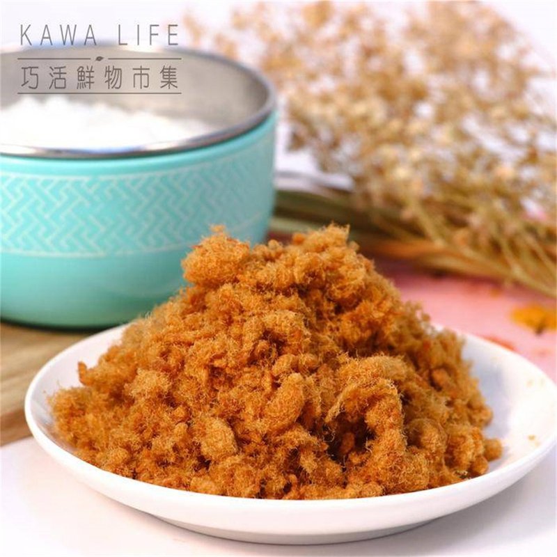 【合乔飨鲜】无添加防腐剂-宝宝纯肉松150g/罐/满999再送保冰袋 - 肉干/肉松 - 新鲜食材 
