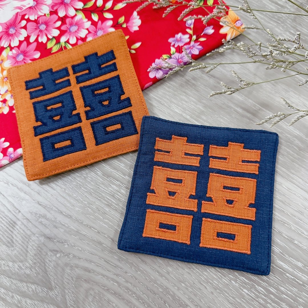 - 双囍杯垫 - - 杯垫 - 棉 多色