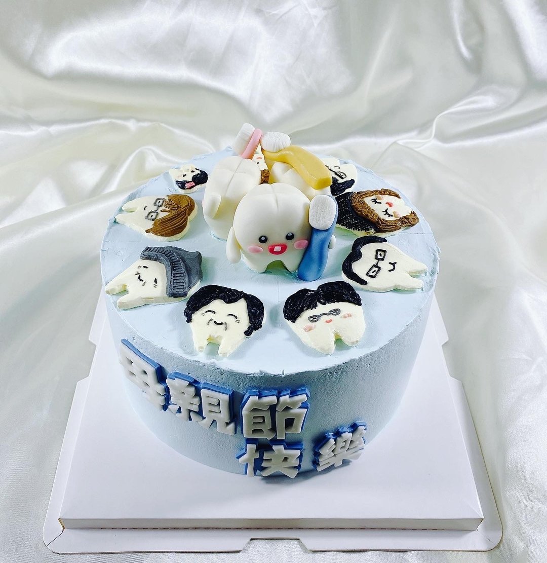 牙齿家族 蛋糕 生日蛋糕 定制化 甜点 弥月 婚礼 手工 8寸 面交 - 蛋糕/甜点 - 新鲜食材 白色