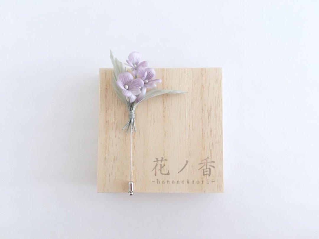 Silk flower brooch <violet> - 胸针 - 丝．绢 紫色