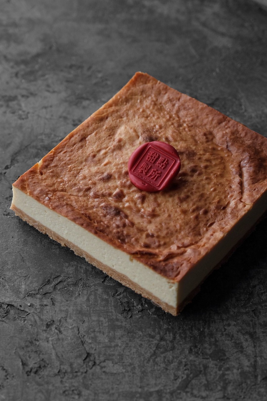 竹门日-经典纽约起司New York cheesecake - 蛋糕/甜点 - 新鲜食材 