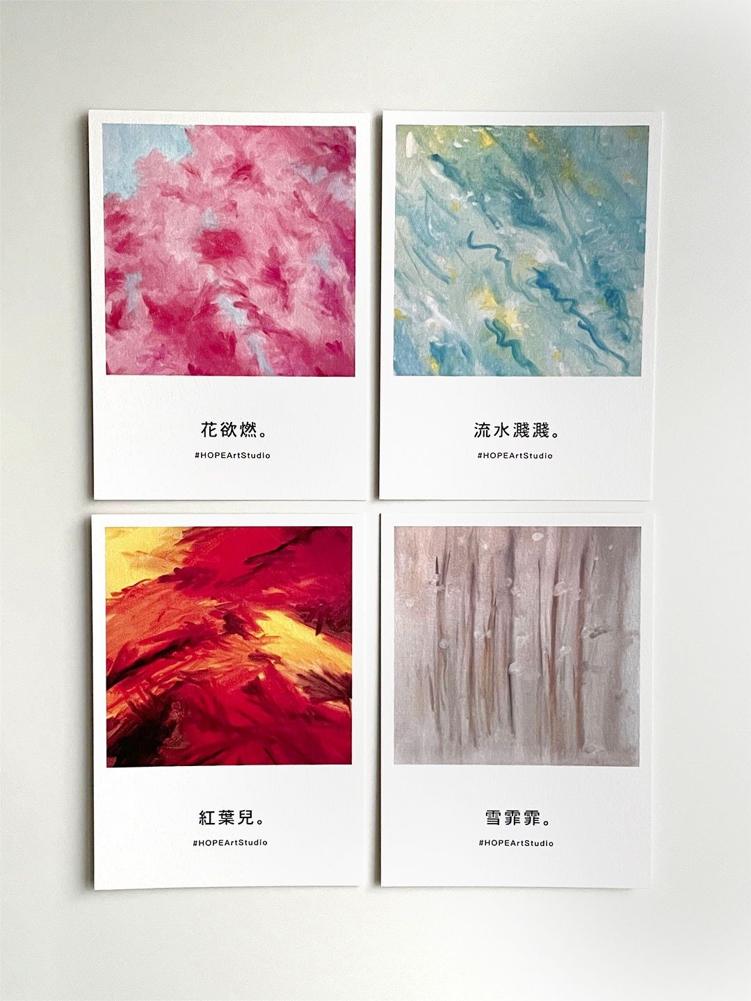 【艺术家系列】春夏秋冬明信片 - 卡片/明信片 - 纸 多色
