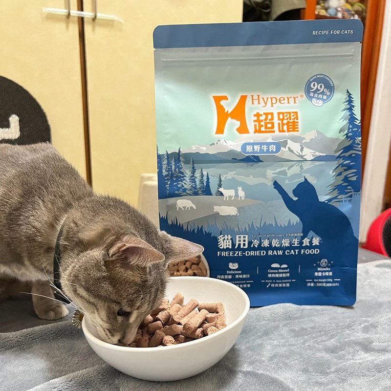 【猫主食】Hyperr超跃 猫咪冻干生食餐 牛肉 无谷 猫饲料 - 猫罐头/鲜食 - 其他材质 