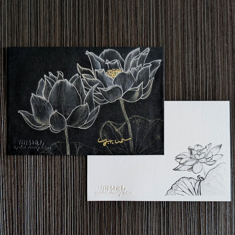 双荷花开 欧式信封 / 亲笔手绘 / 赠同花系万用卡一张 - 信封/信纸 - 纸 