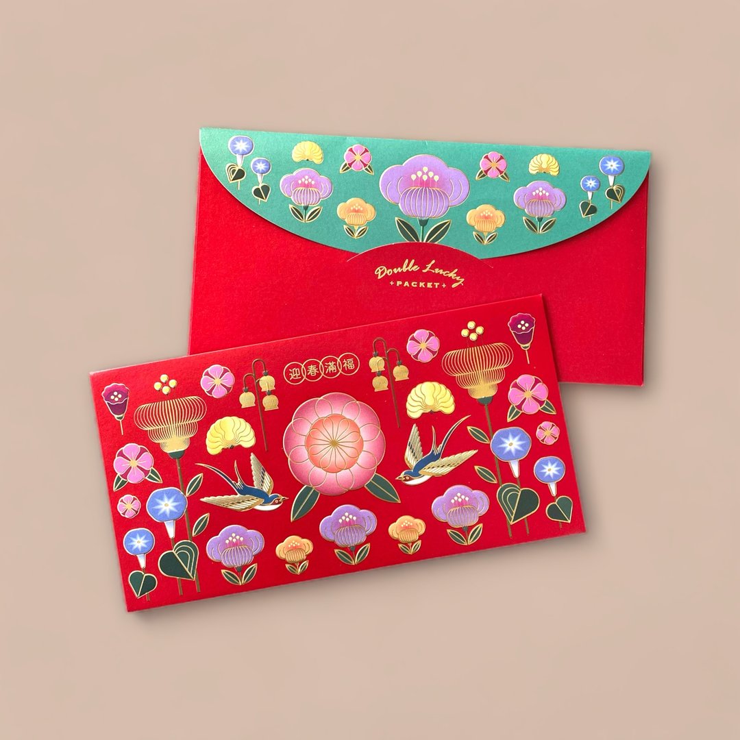 迎春满福 / 利是封 / 红包/ 10入 - 红包/春联 - 纸 多色