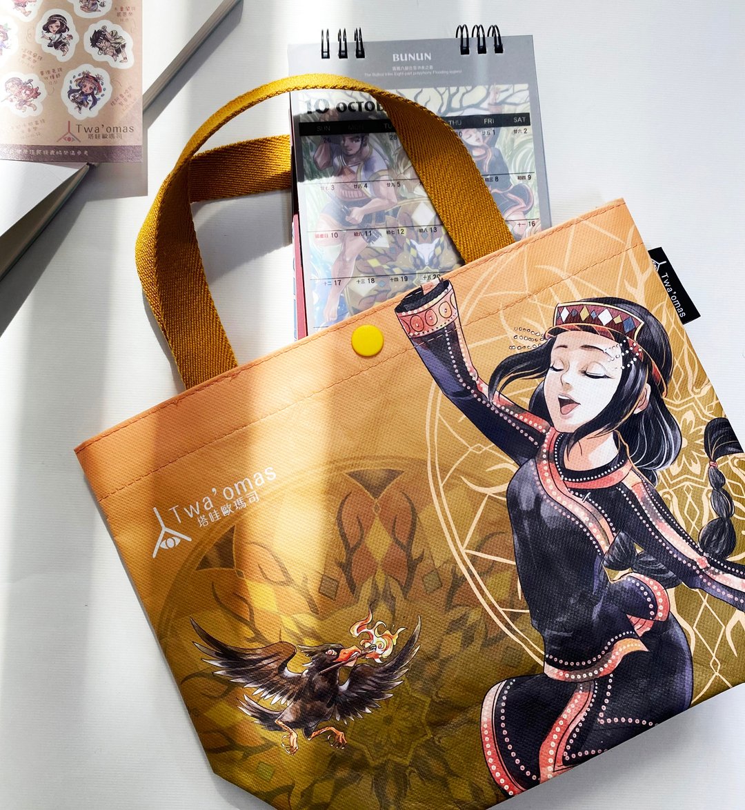 Sunny Bag x 塔哇欧玛司-小托特-布农族 - 手提包/手提袋 - 其他材质 橘色